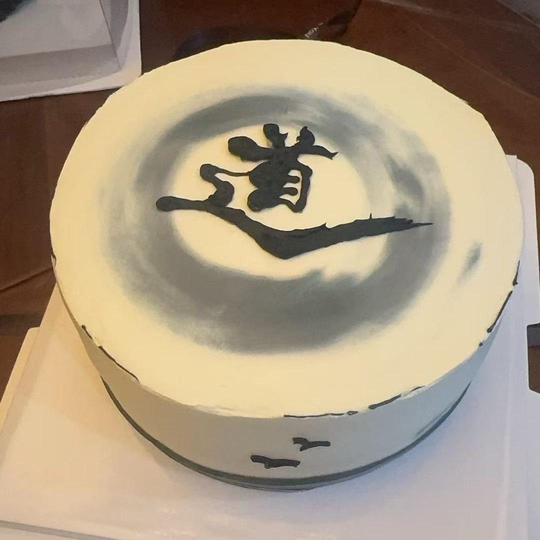 清净自然（临时2）