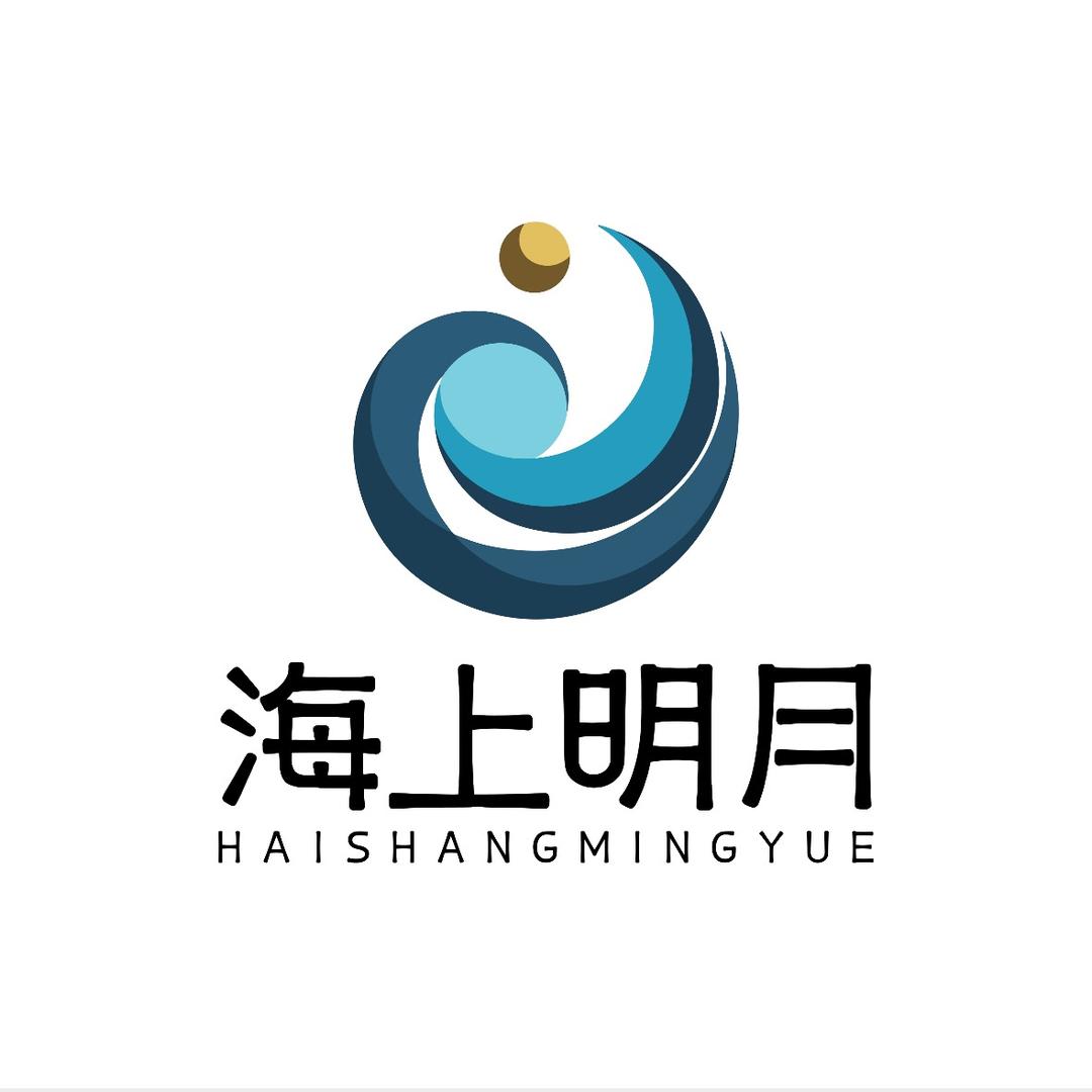 海上明月足道（萧山店）