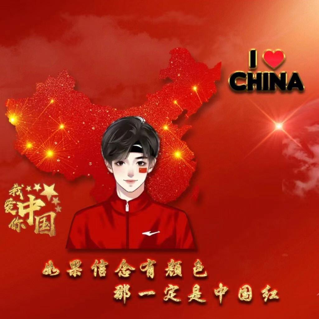 🔝1️⃣4️⃣永