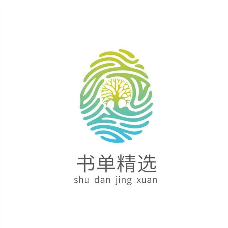 学良好书
