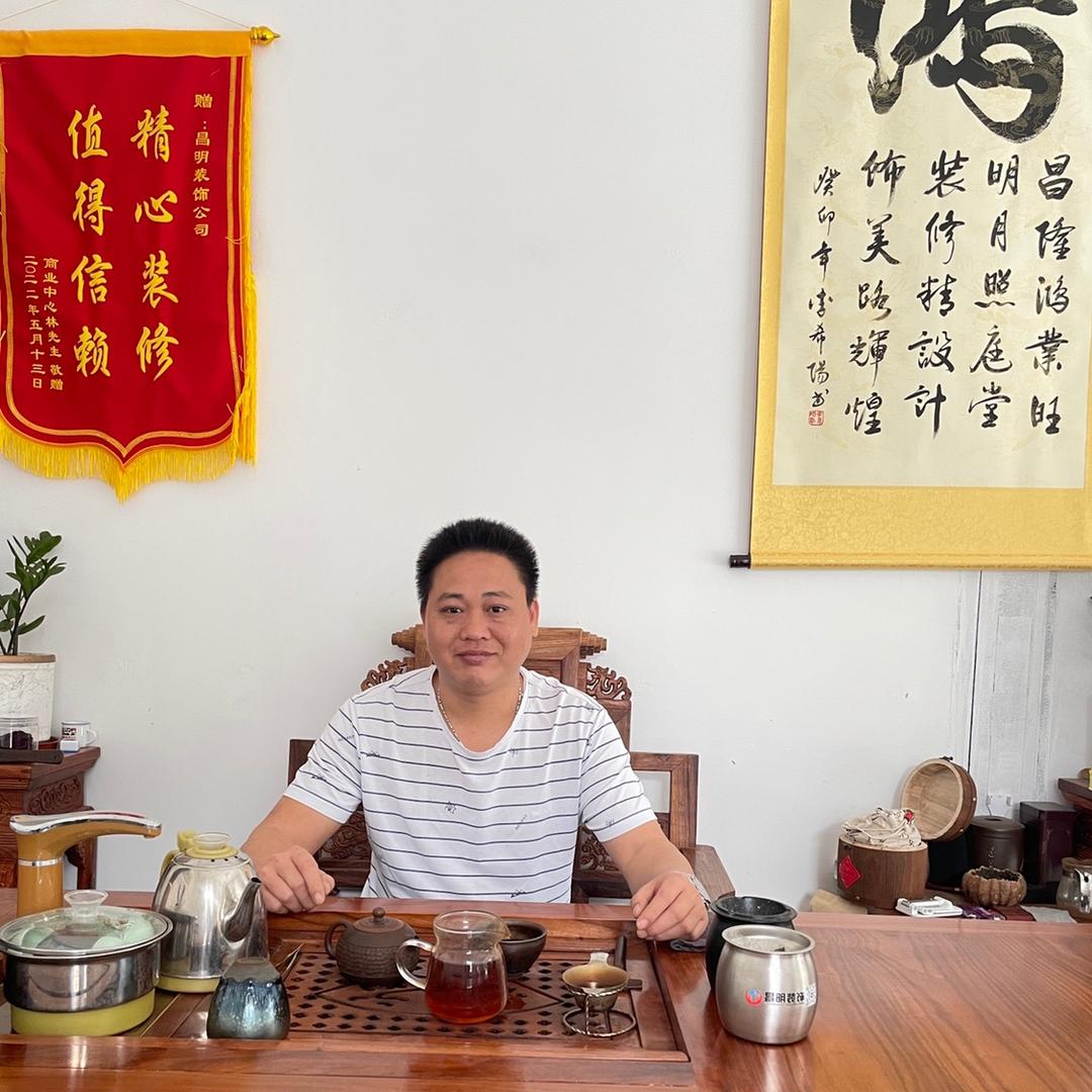 昌明装饰工程有限公司