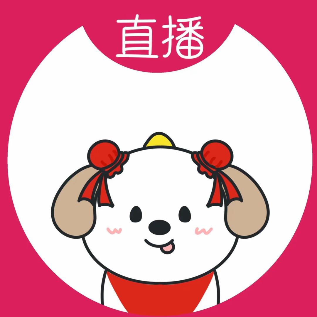 豆豆豆豆浆