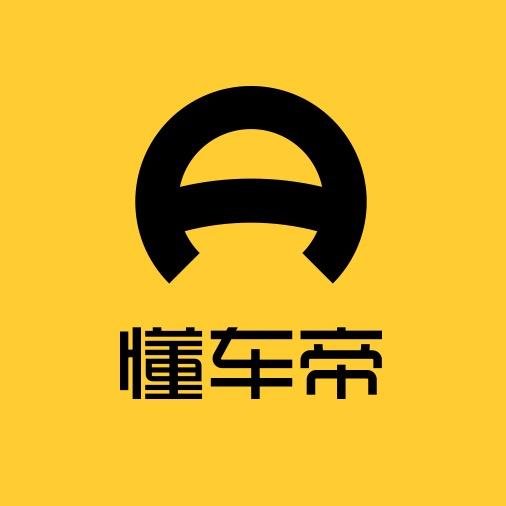 懂车帝帮你买车