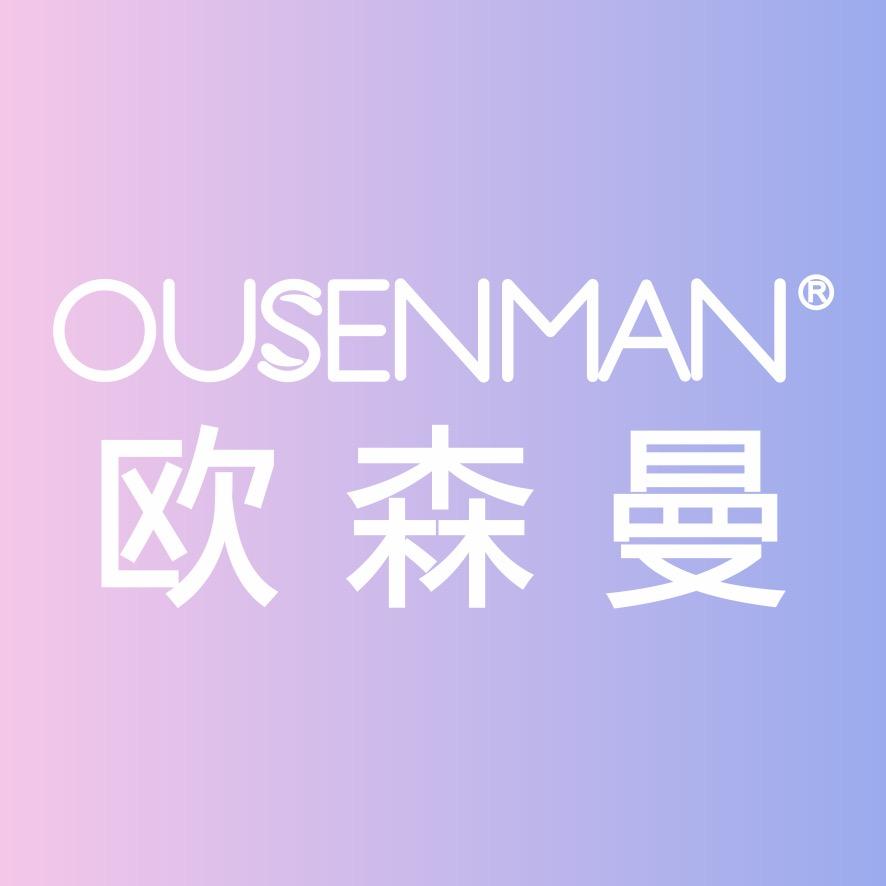 OUSENMAN_520