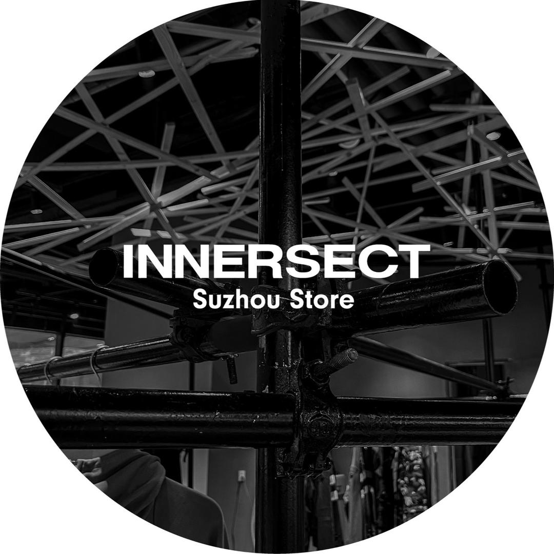 INNERSECT潮流集合店
