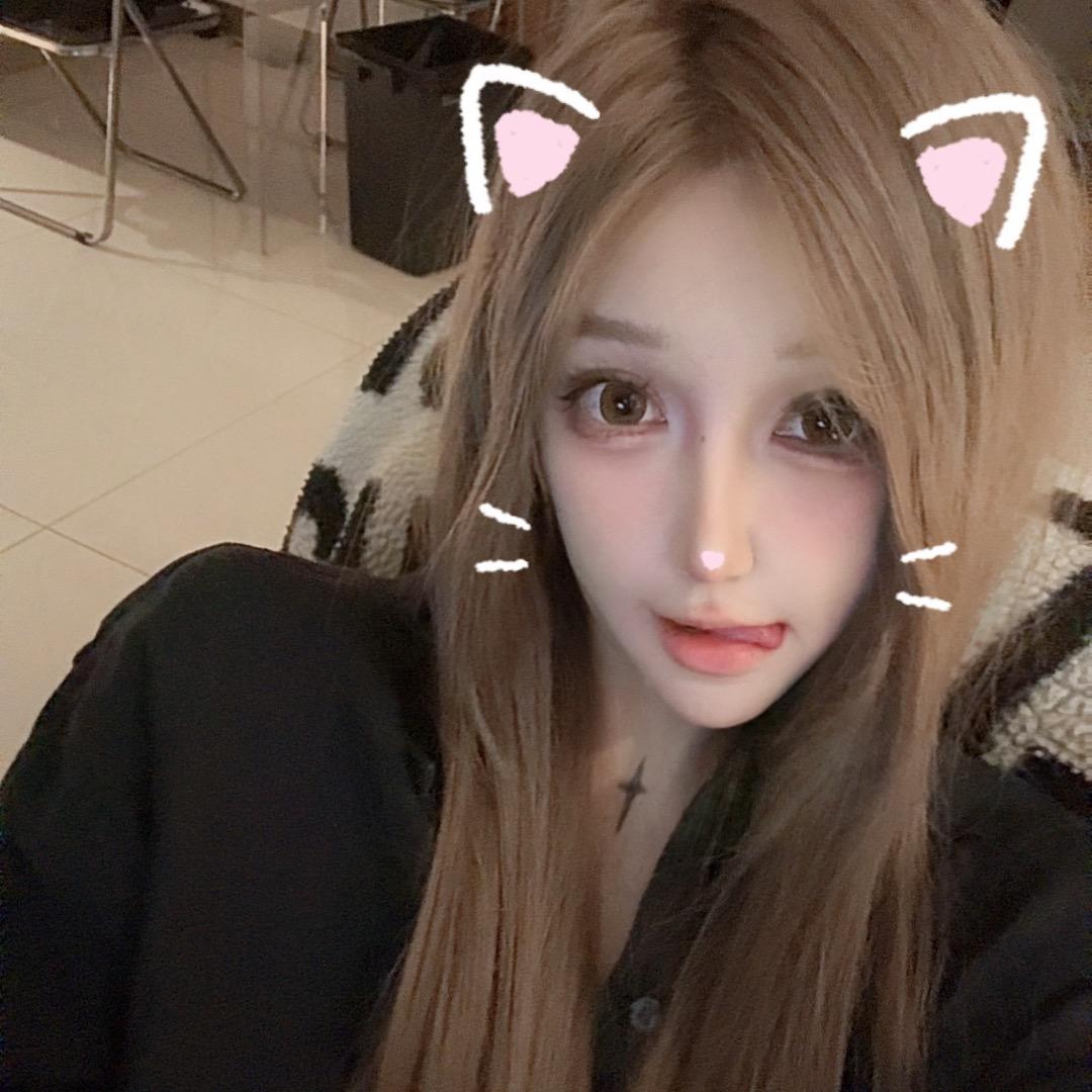 滚呐