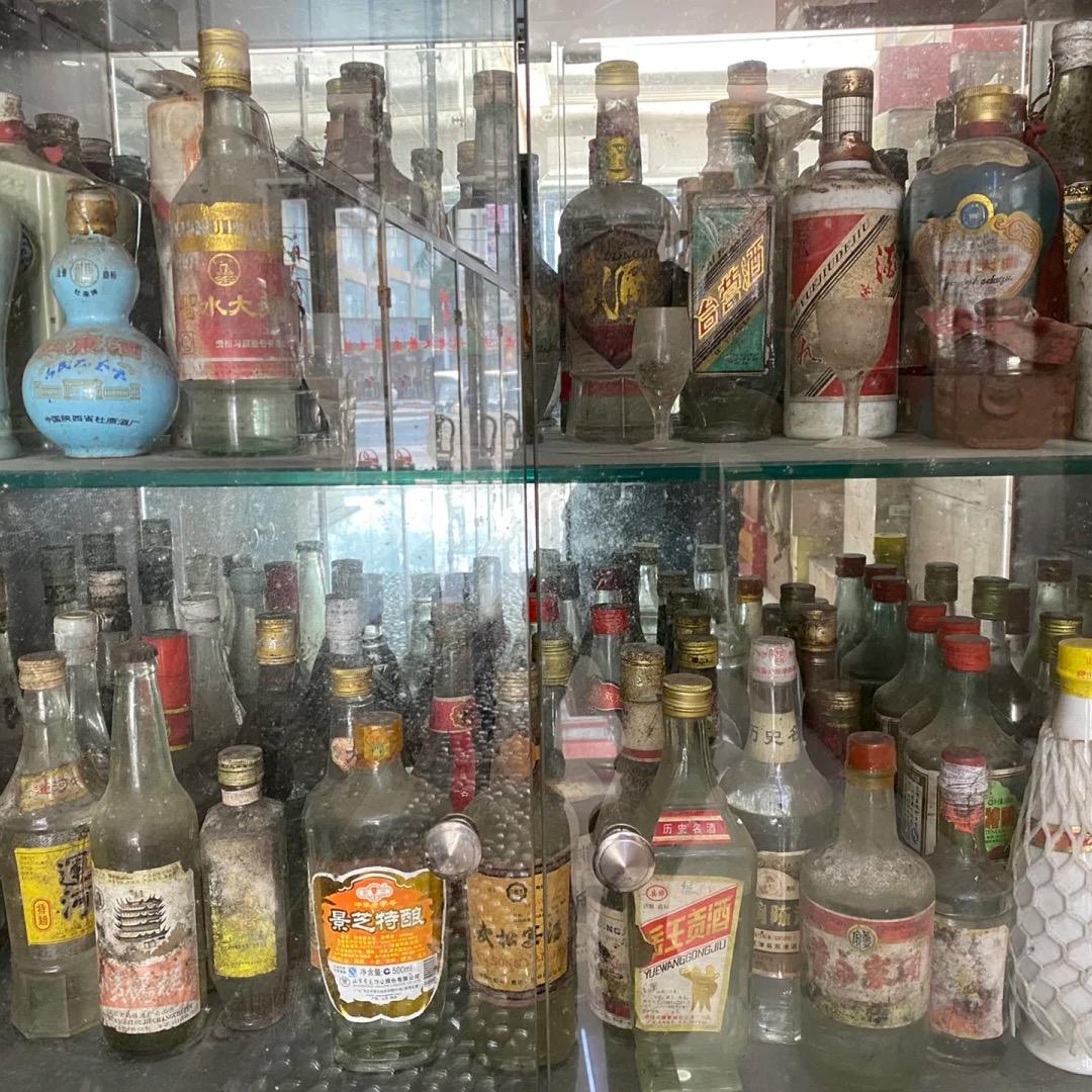 龙达酒库