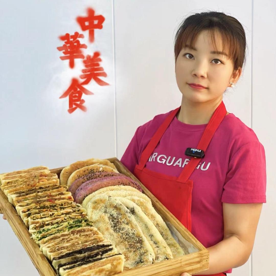 洛阳老三馅饼铺子