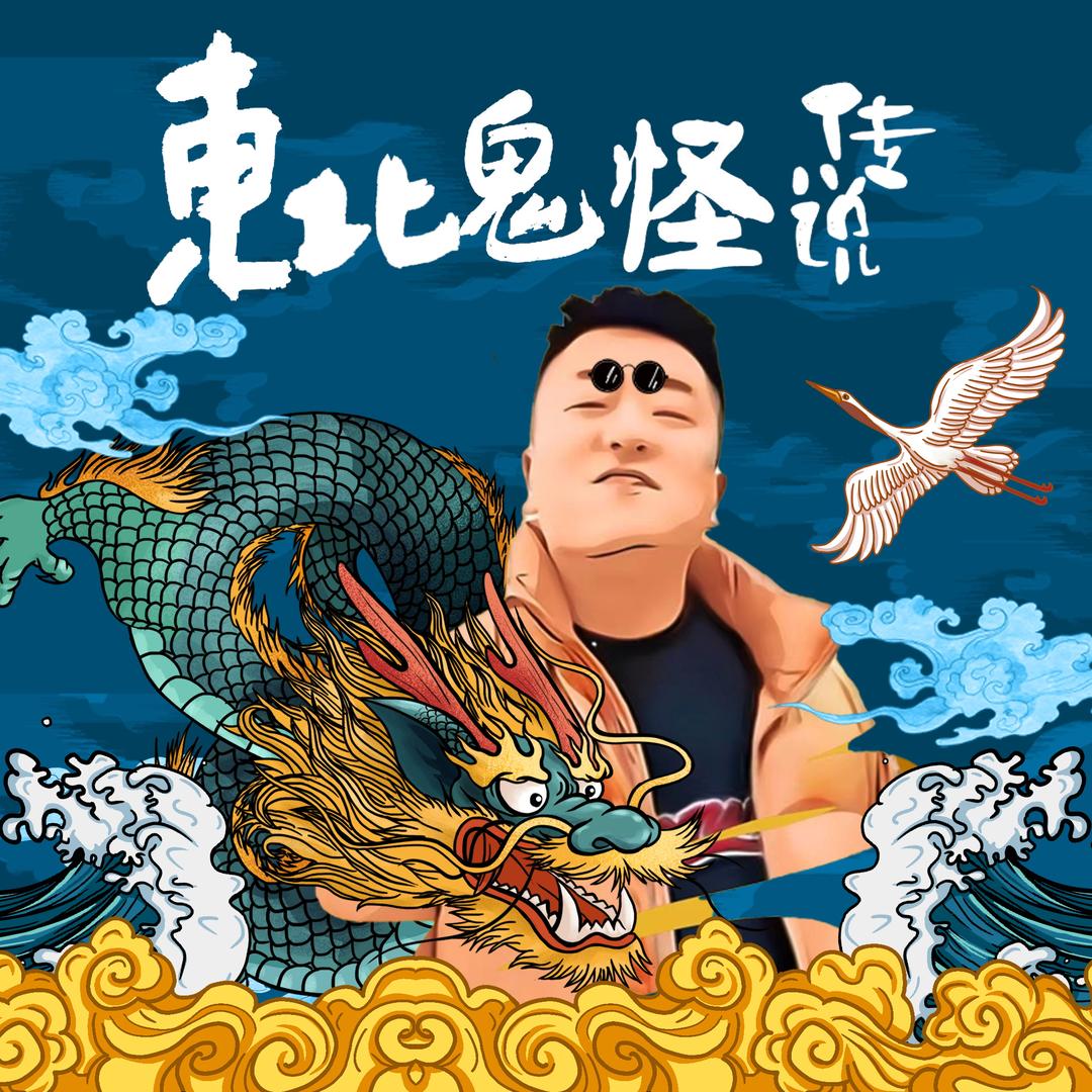 小雨有声