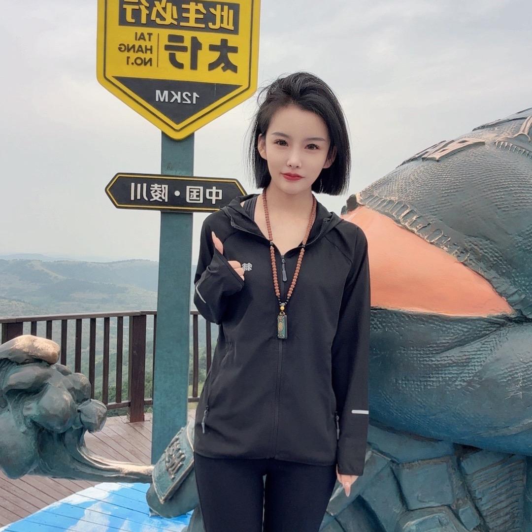 是你的王同学