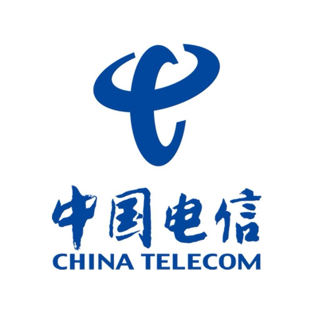 中国电信日喀则分公司