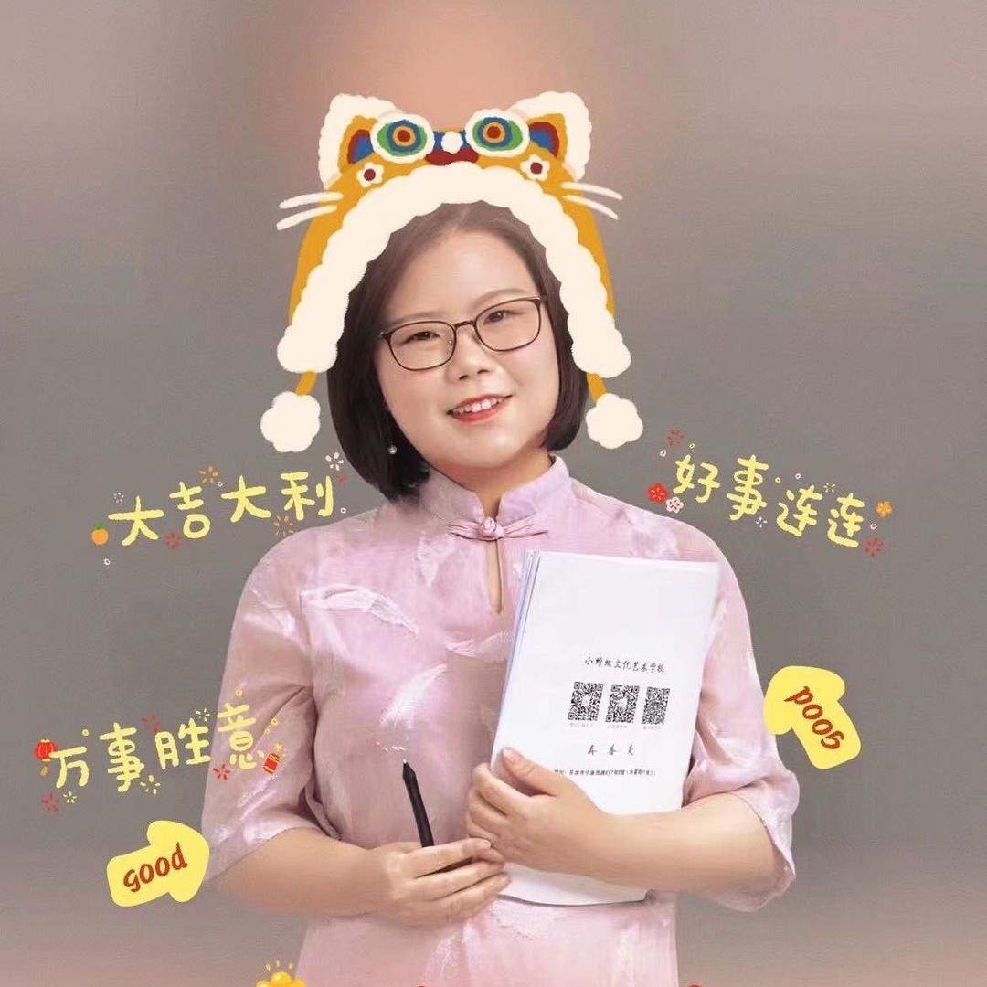 小蜻蜓陈老师（乐清）