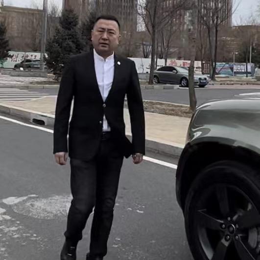 爱民