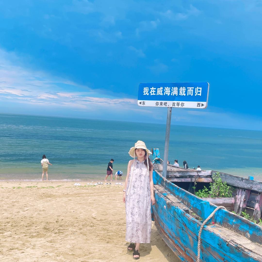 。
