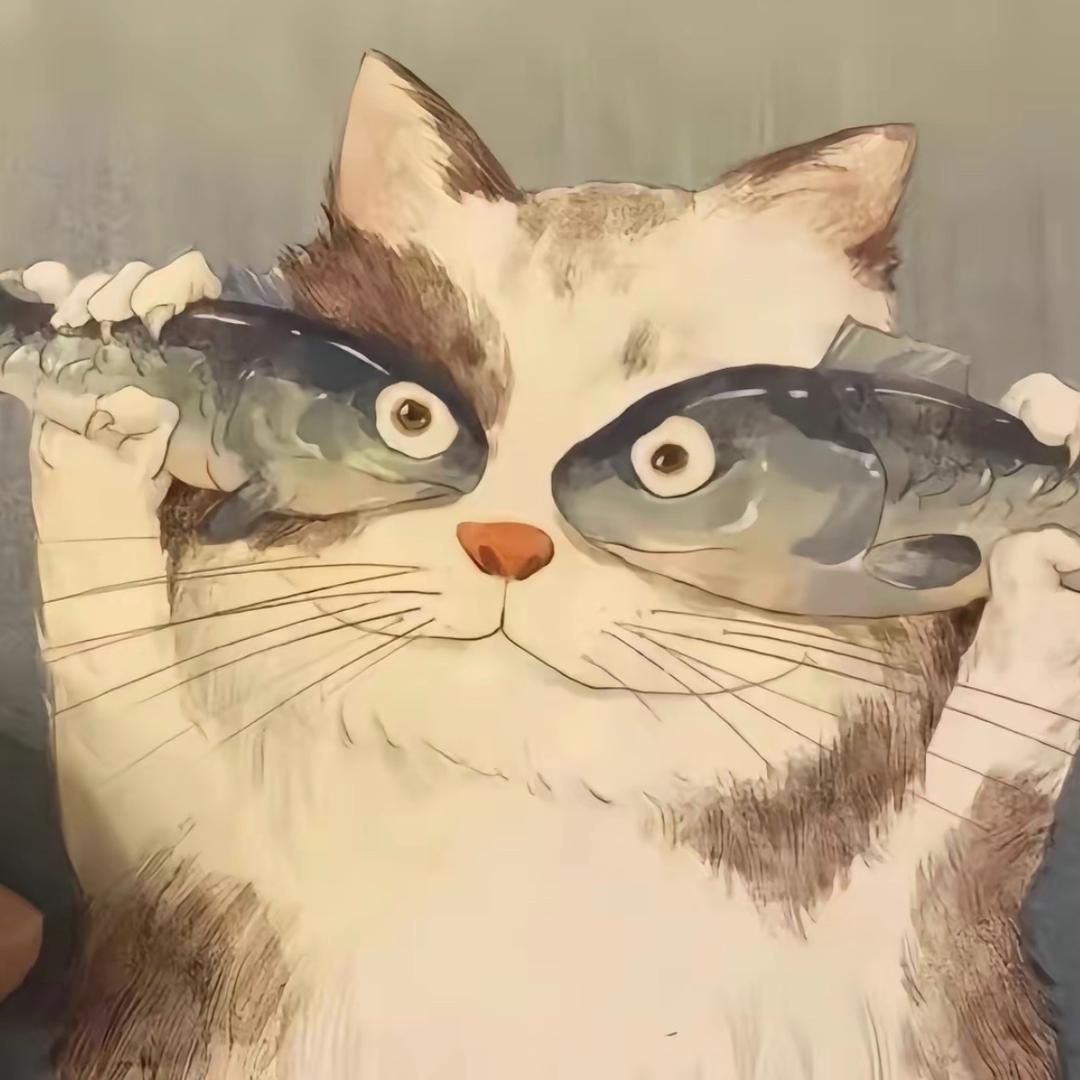 林安