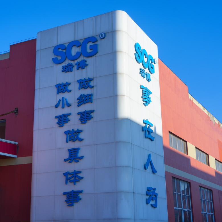 上海瑞博密封件南京有限公司