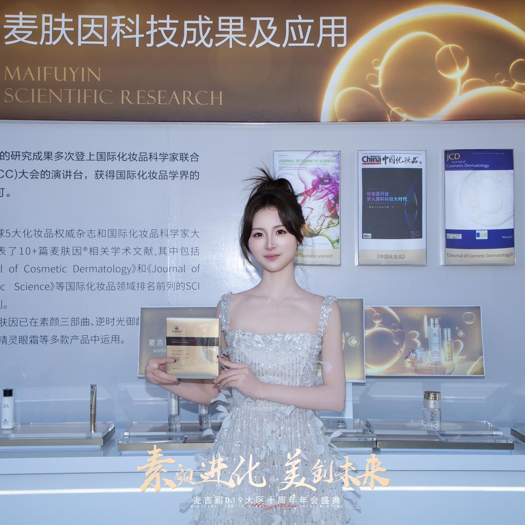盈小麦