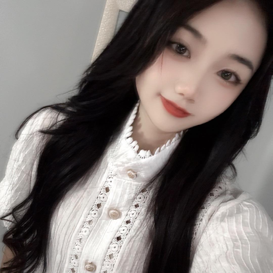 开心果 ²⁵²