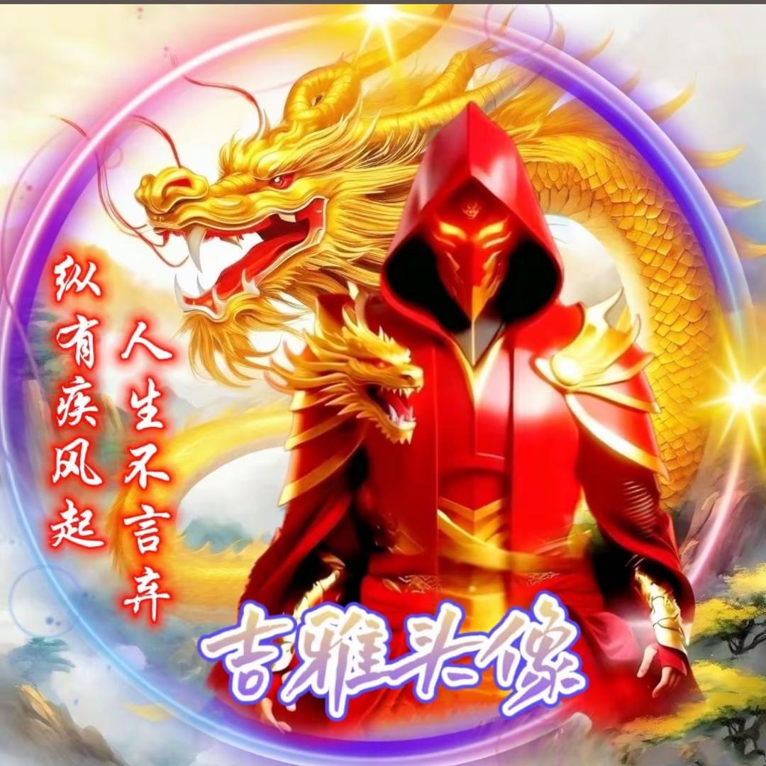归零的89