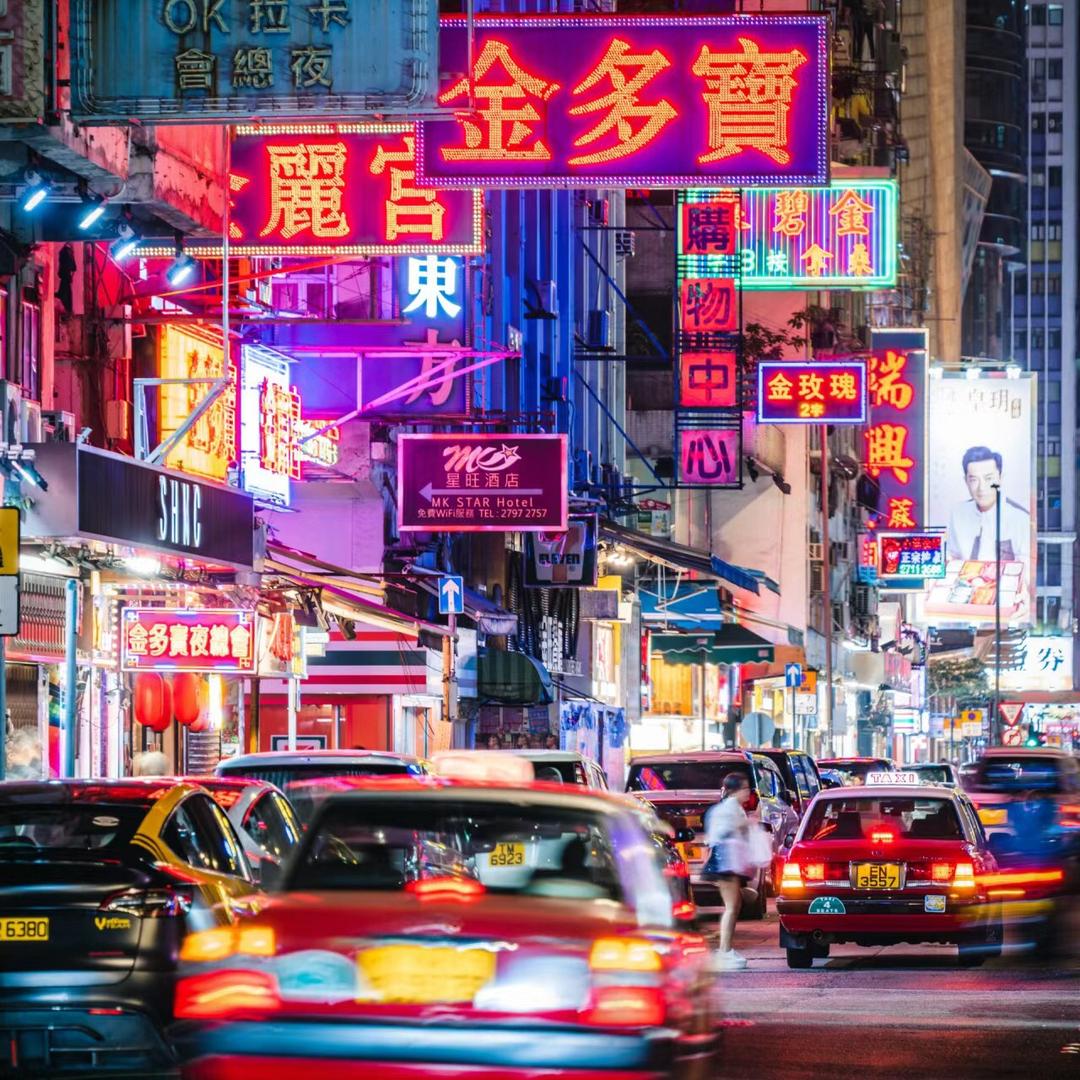 昌隆優選（深 水埗店）