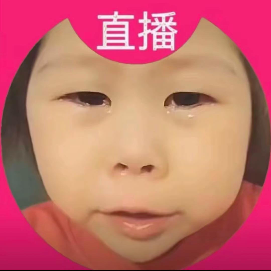我枻