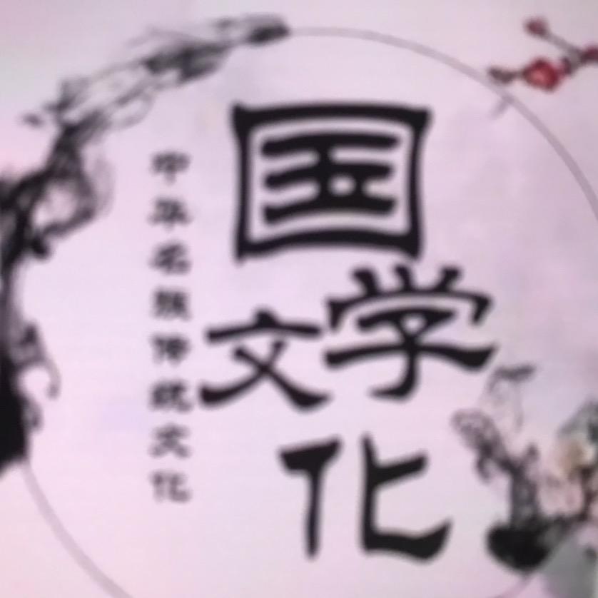 @王者一（视频挂件进橱窗）
