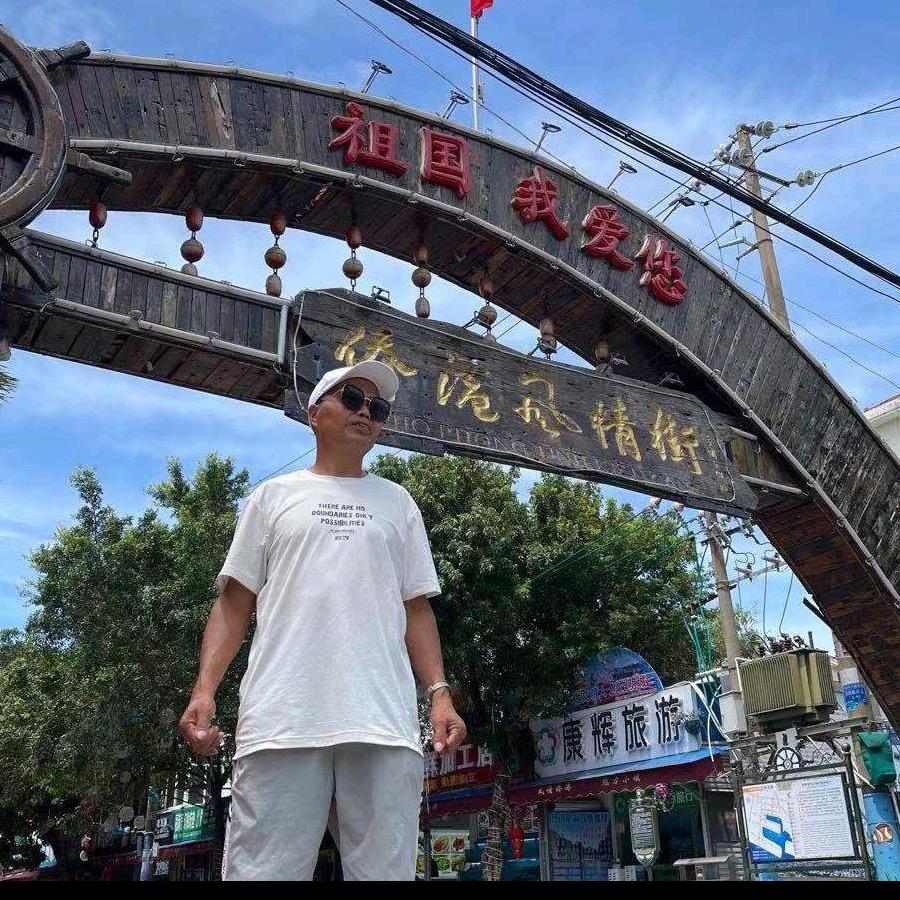 忍章