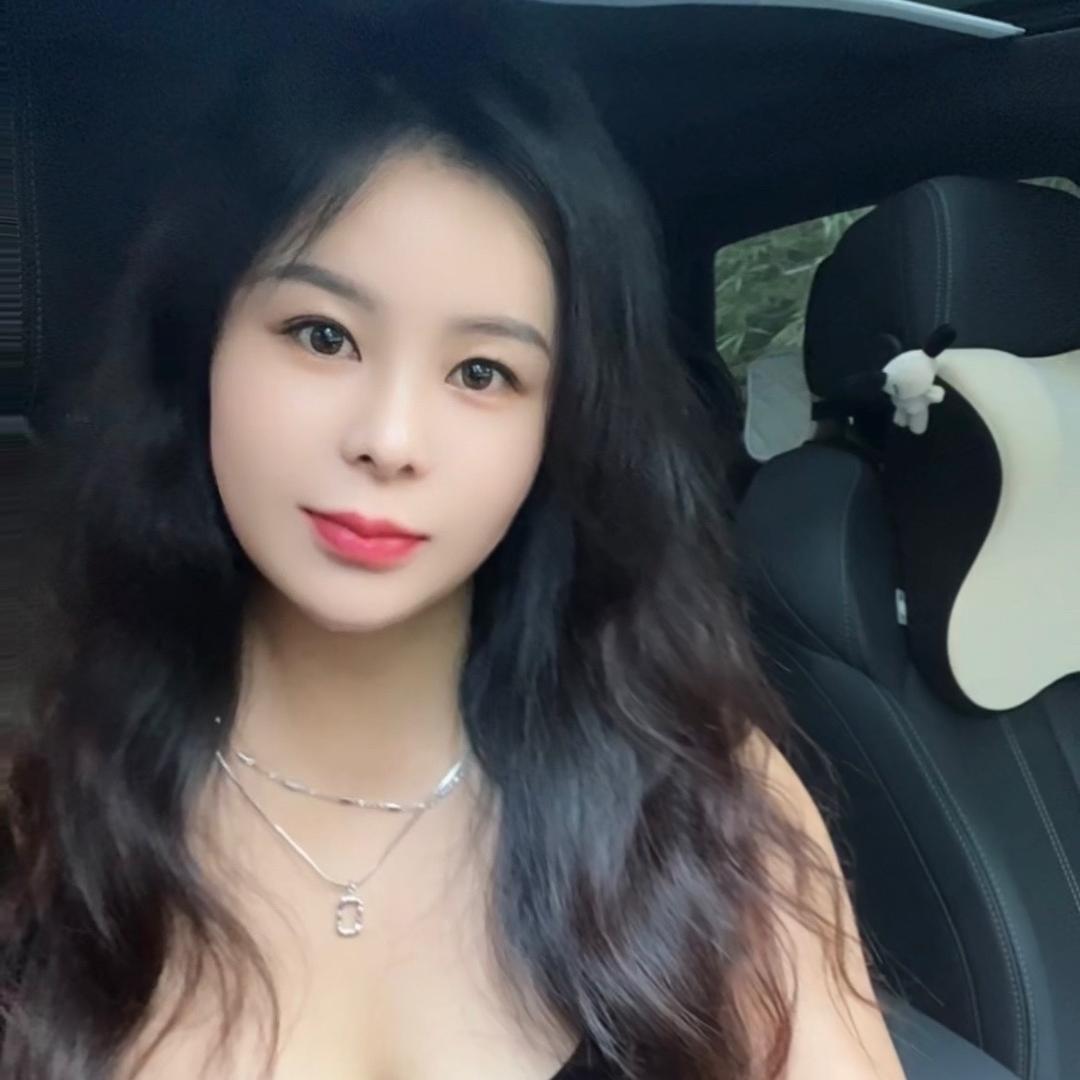 妤尣