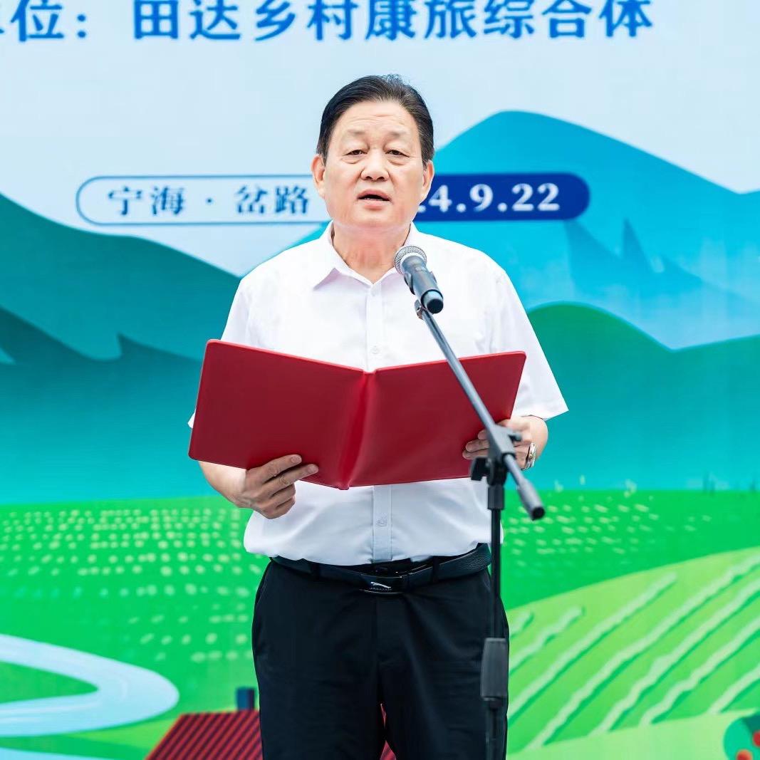 尽孝驿站邬国贤