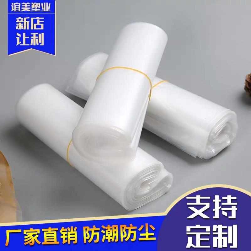 谊美塑业