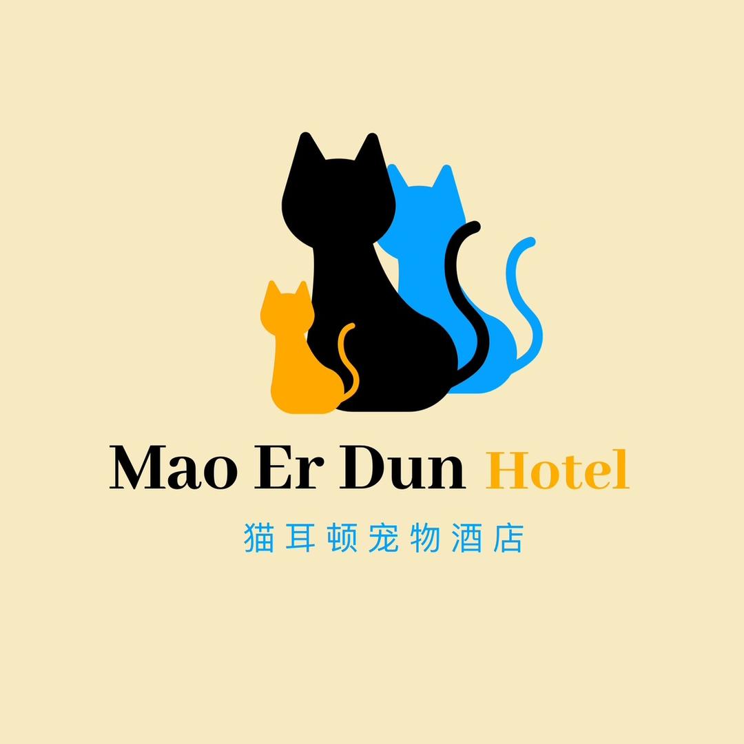 猫耳顿宠物酒店