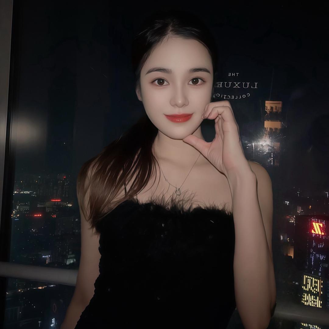 Xue.
