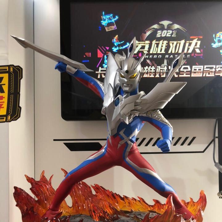 贾名玩卡