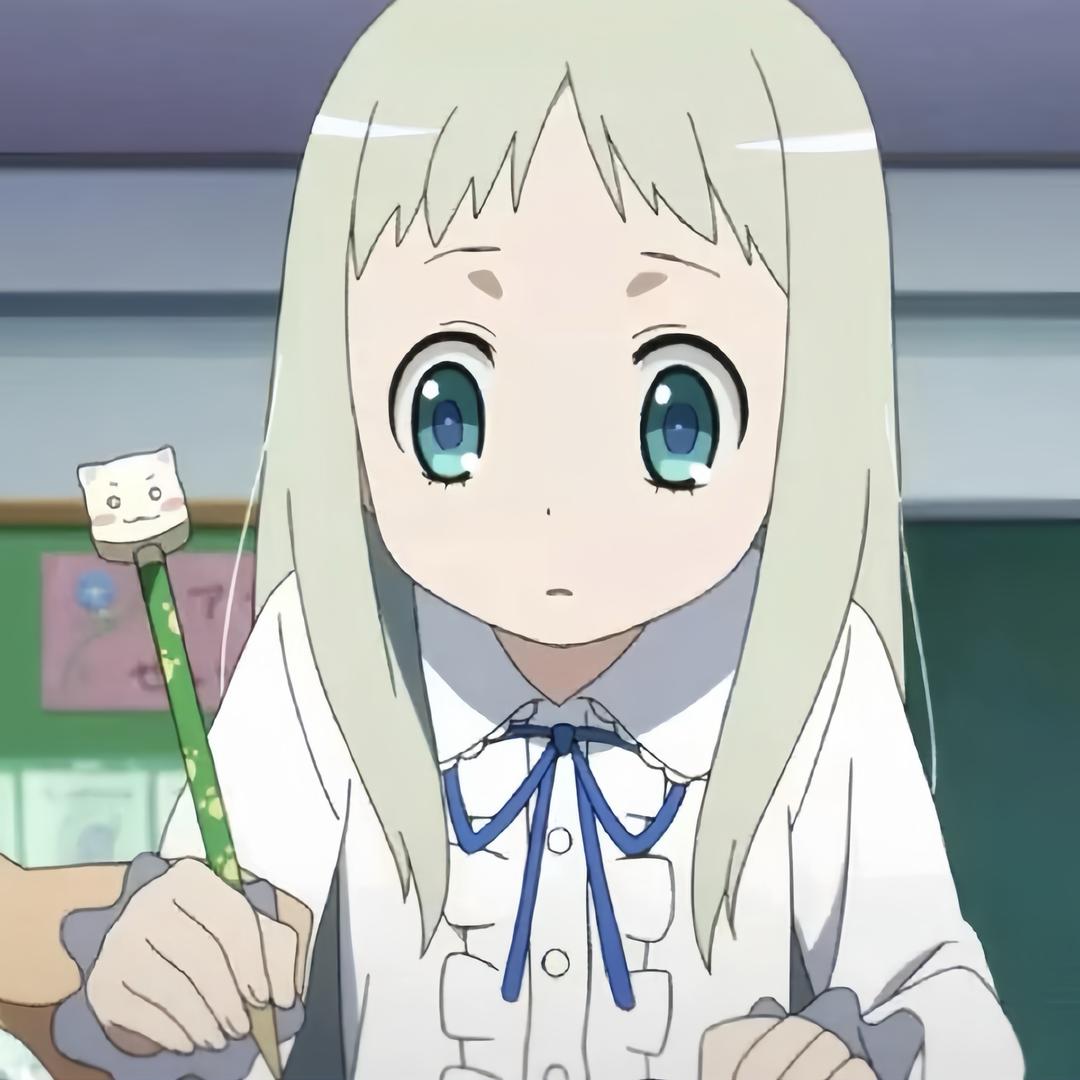 等等eia