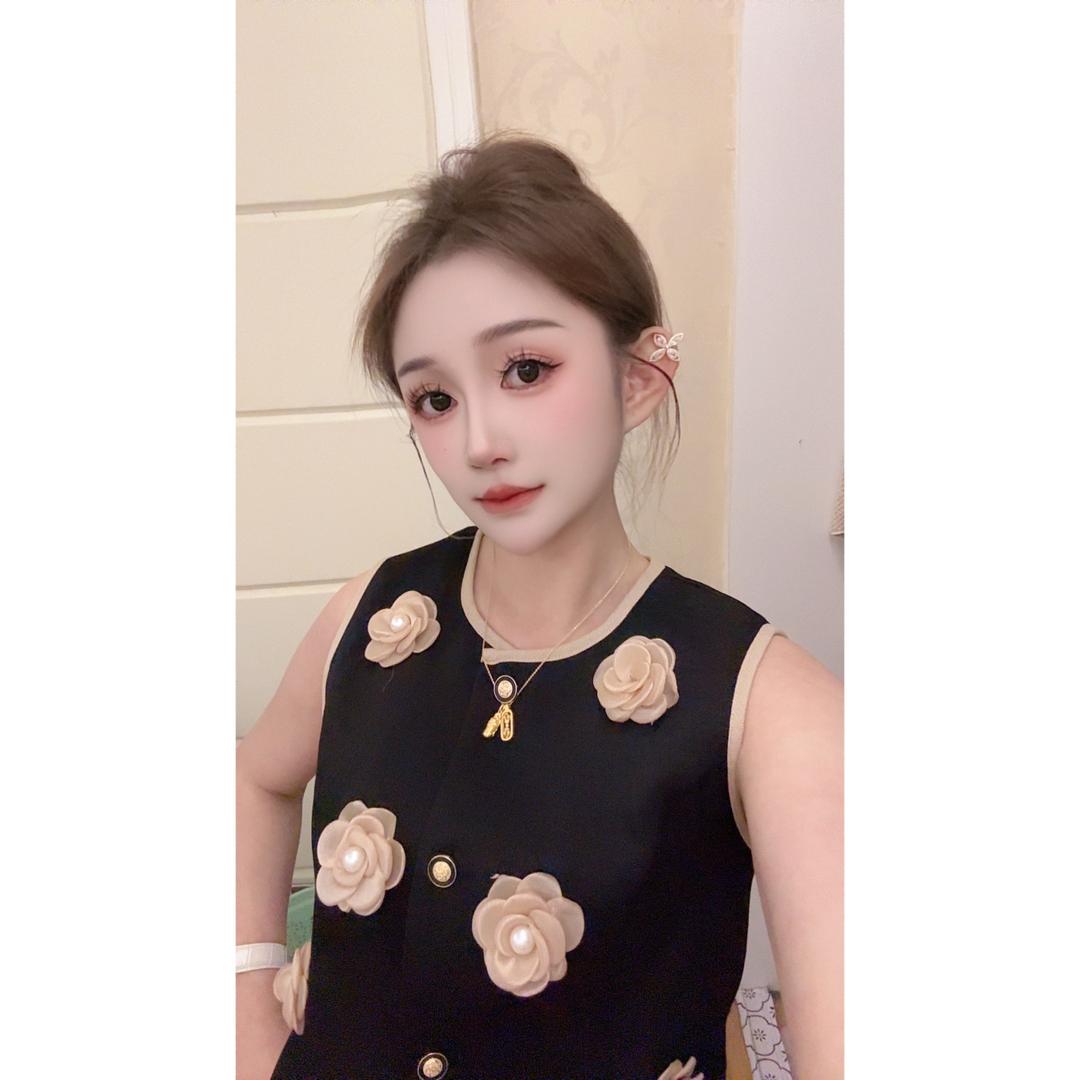 🐨 你在偷看我吗