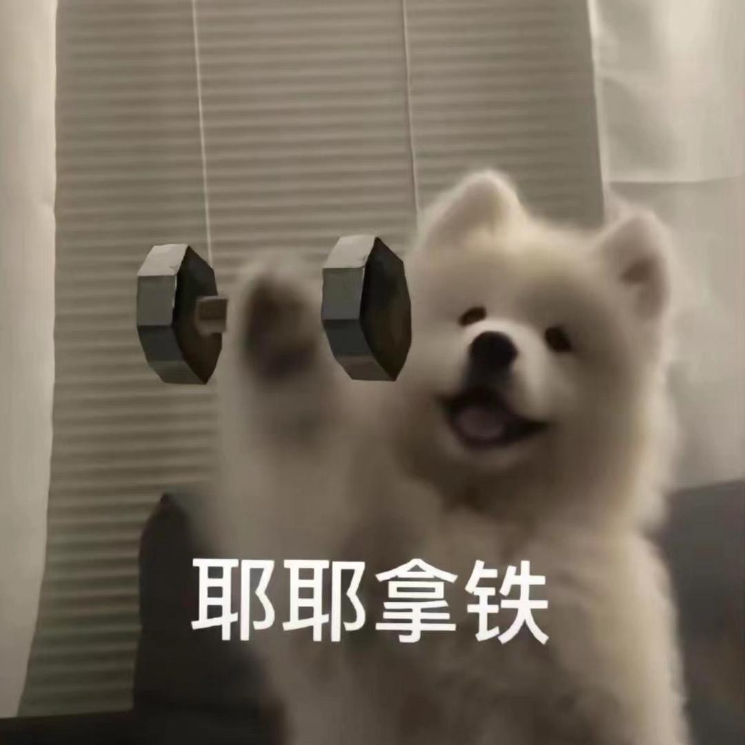 筷子夹豆腐