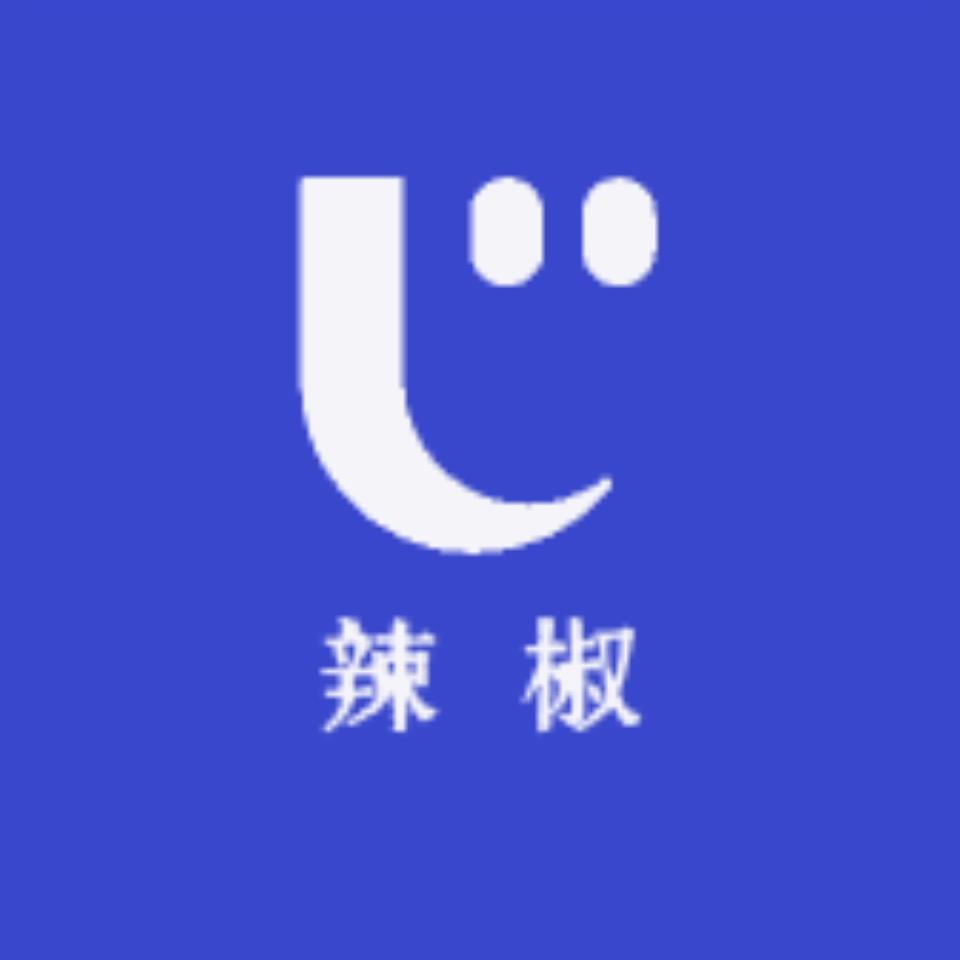 云南那么辣辣椒