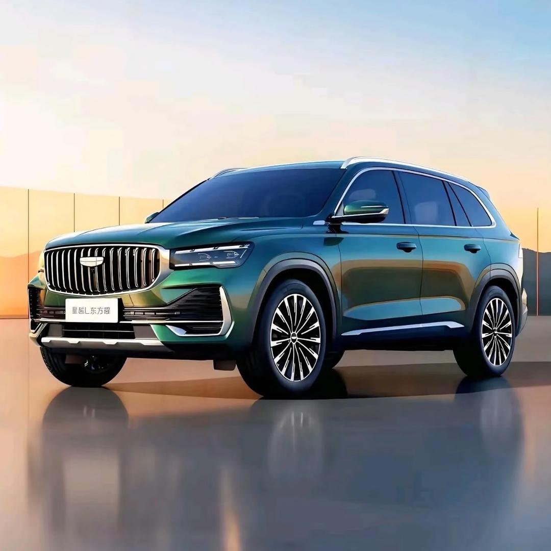 开星越的小小陈