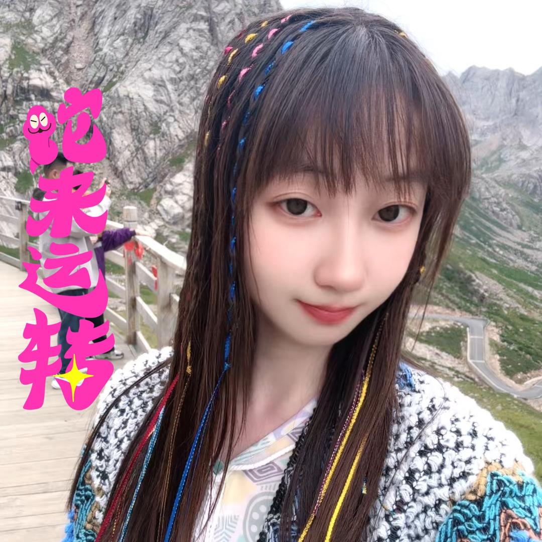 小萝卜的小兔子🐰