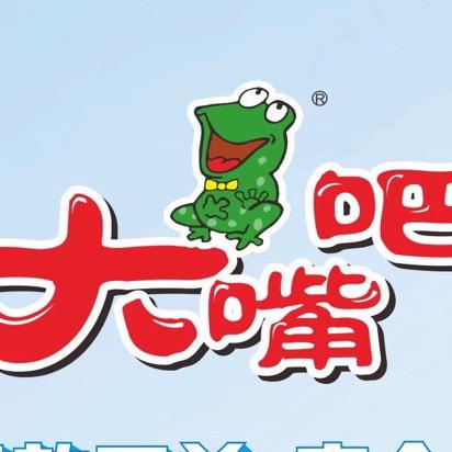 大嘴吧户外蚊香