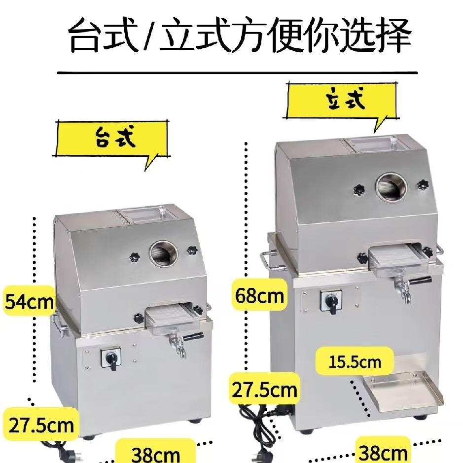 蓝色闪电严选店