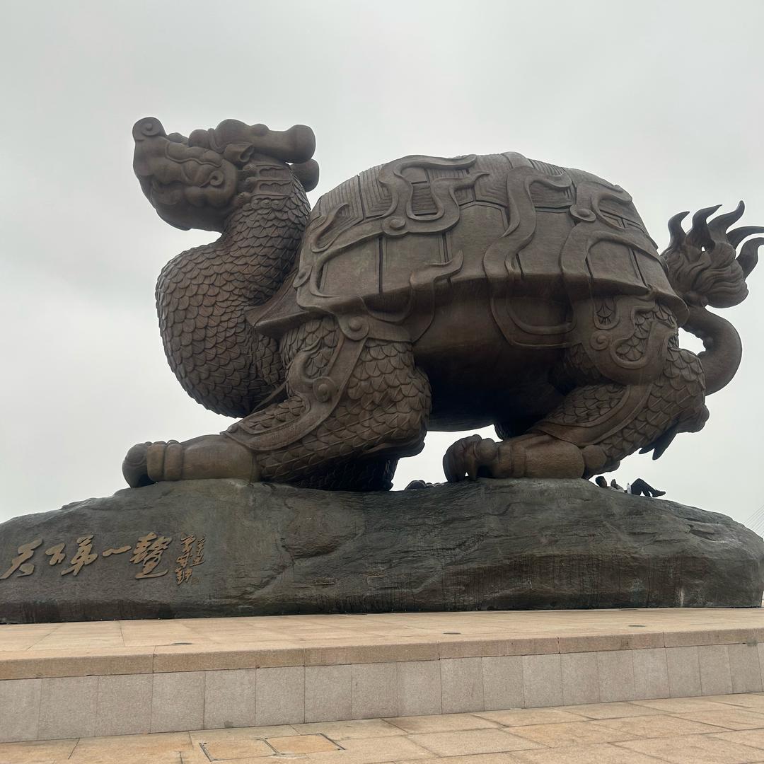 瓯南浪子883855457832