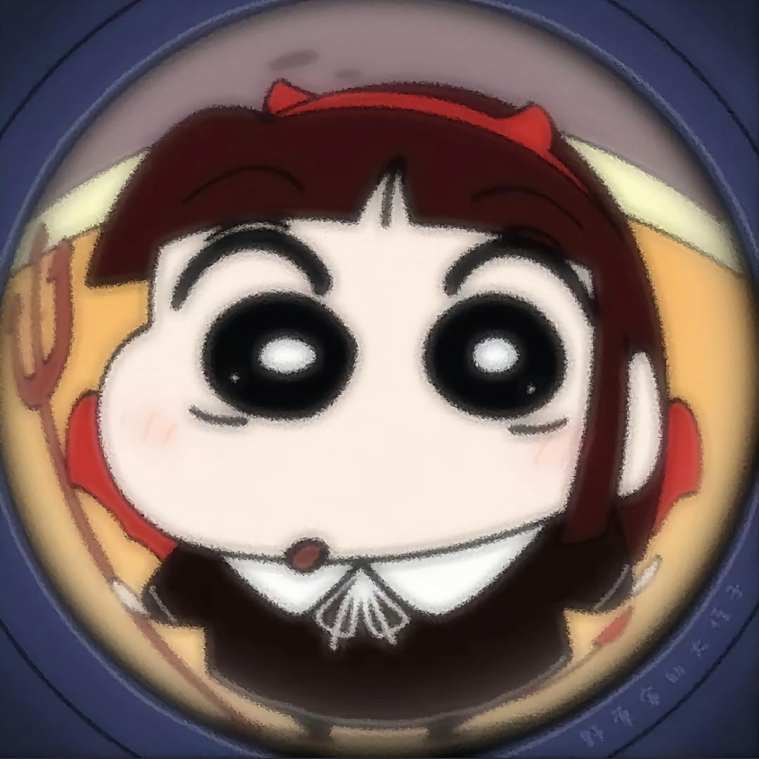 Yuiiu