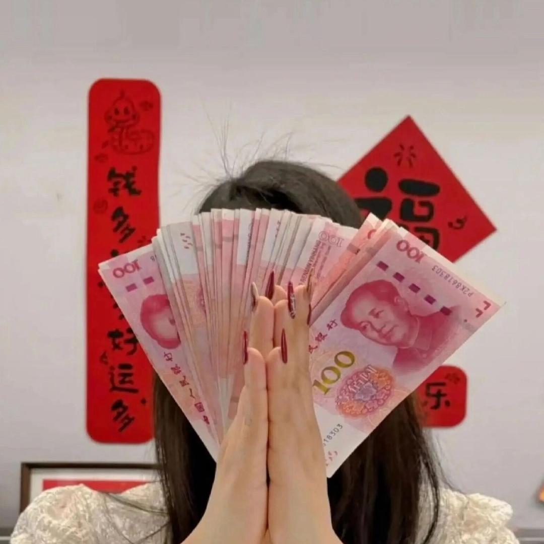 倩老大💋