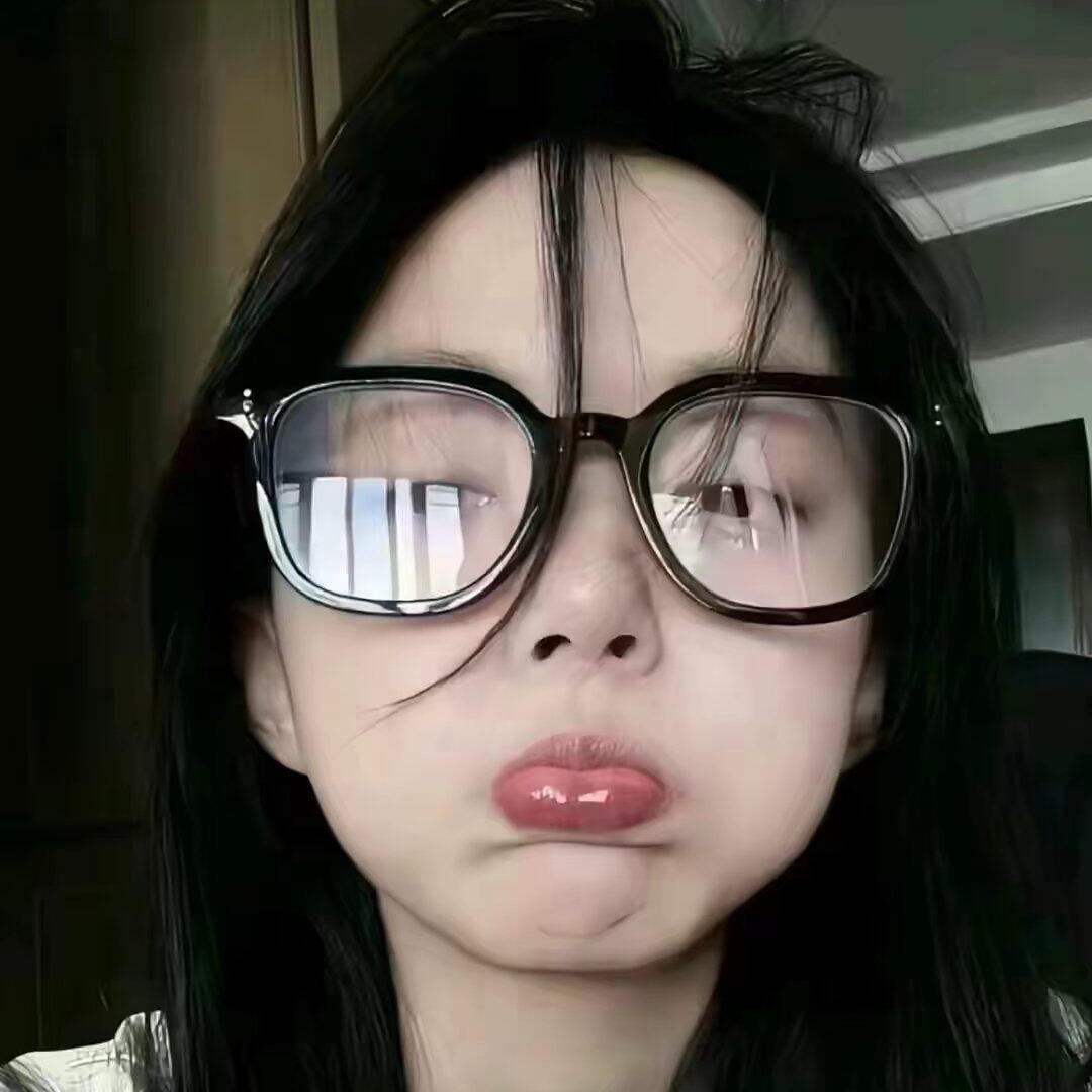 欣怡