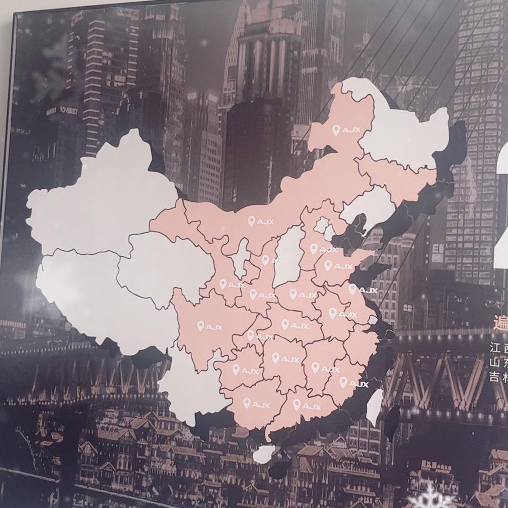 家具同城流量全案策划