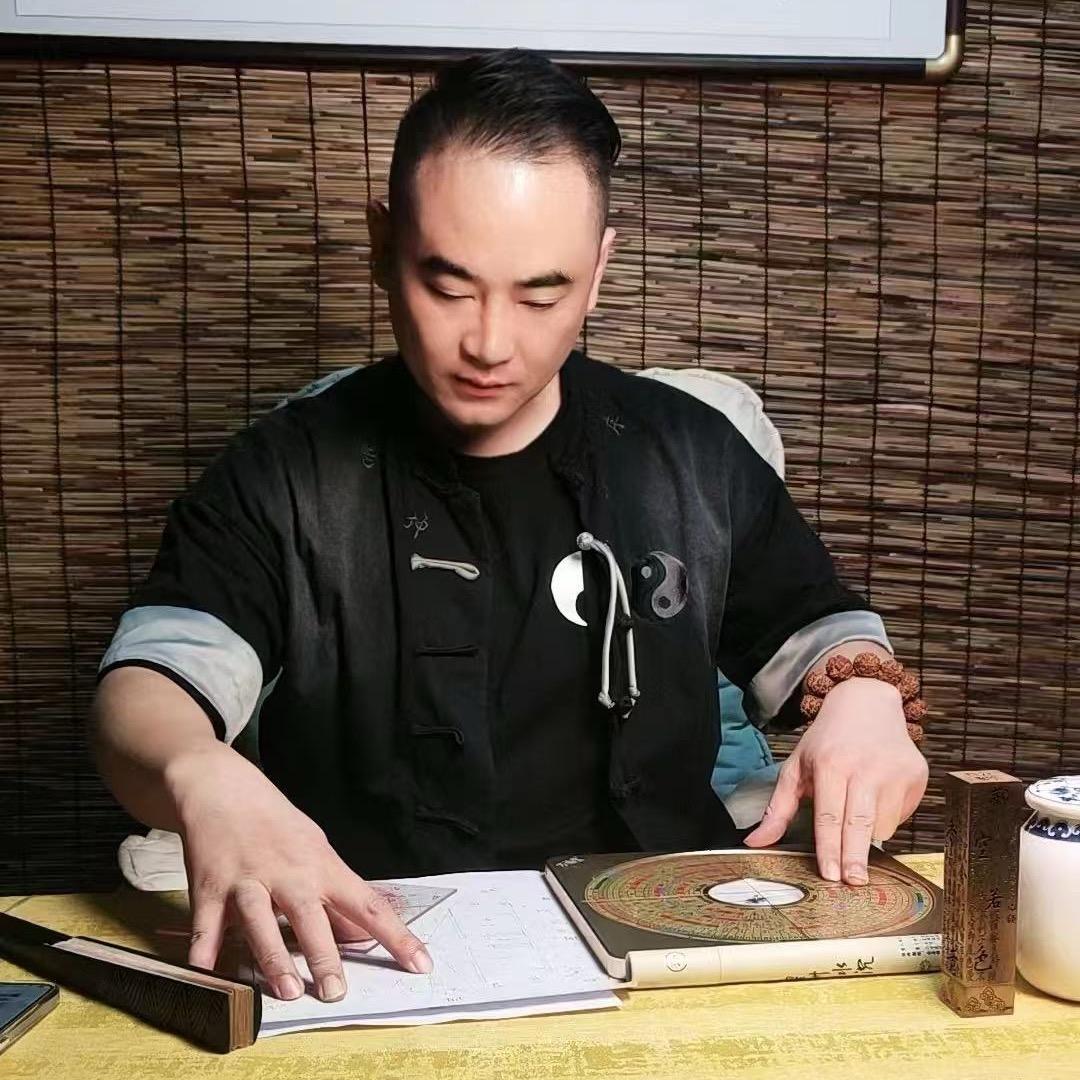 九紫易之缘·孙老师「德道」主号