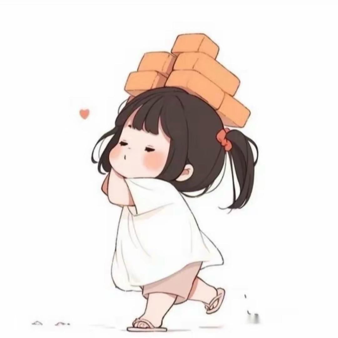 糊糊…¶