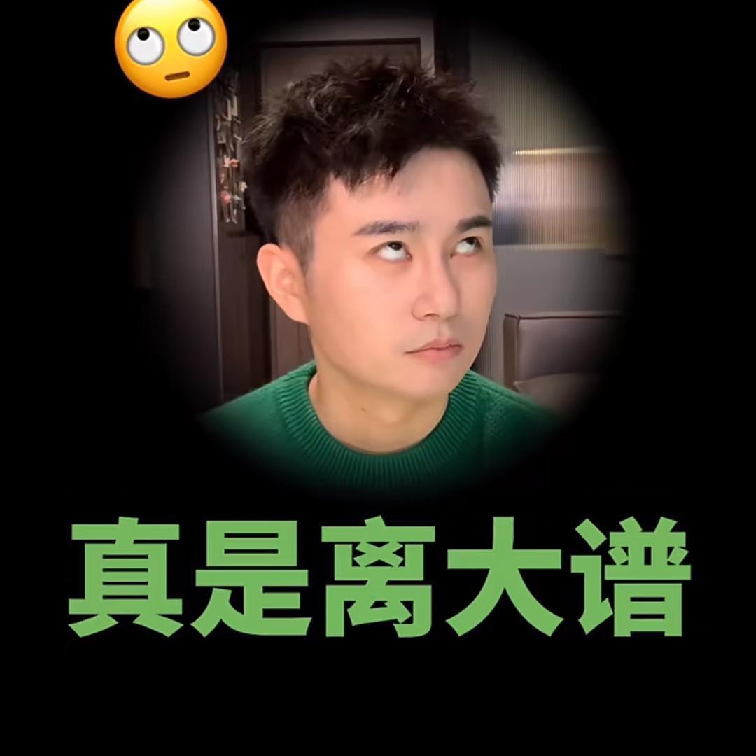 火火要火