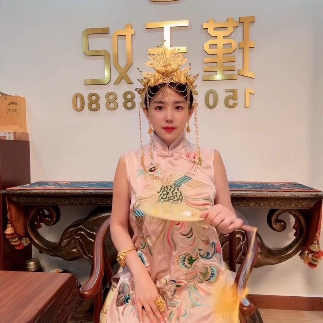瑾王妃企业店